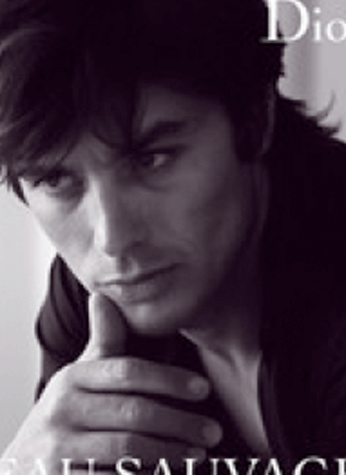 parfum pub alain delon