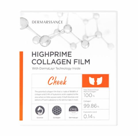 Highprime collagen film cheek Dermarssance à 60 euros