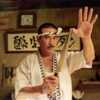 Mort de Sonny Chiba (Kill Bill, The Street Fighter) : l’acteur est décédé à 82 ans des suites de la Covid-19 - Voici
