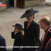 Obsèques d’Elizabeth II : ce bouleversant hommage à la reine sur la tenue de Charlotte - Voici