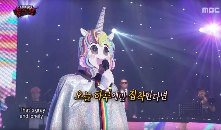 Cette licorne du Mask Singer coréen était...