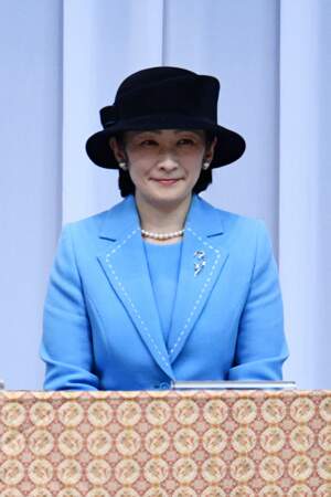 La princesse Kiko d'Akishino est la femme du prince Fumihito. Ils ont trois enfants ensemble